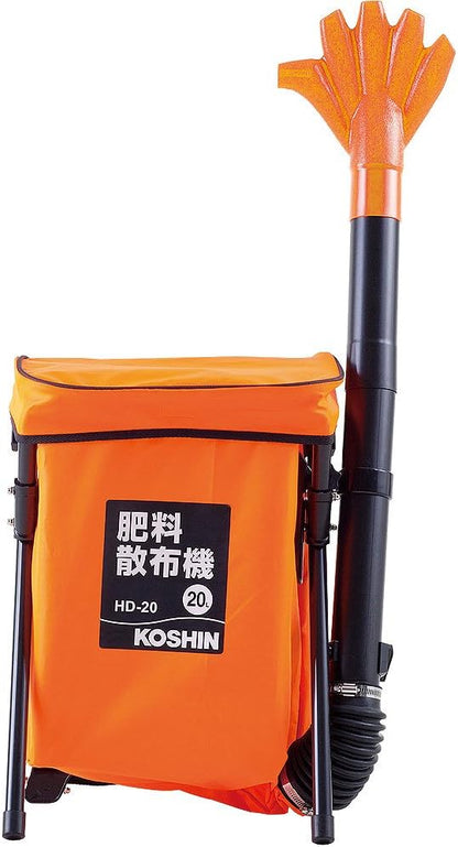 工進 koshin 肥料散布機 HD-20